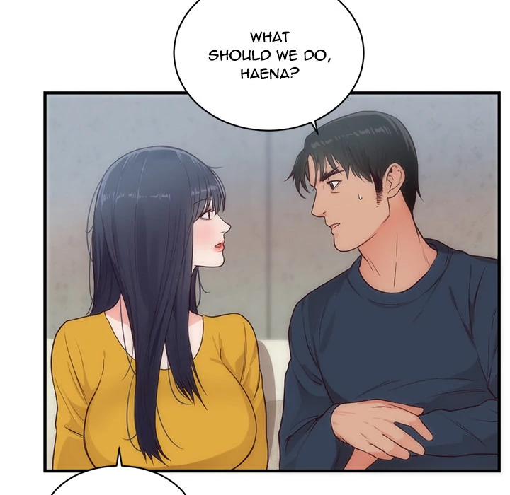 The Daughter of My First Love chapter 33 page 7
