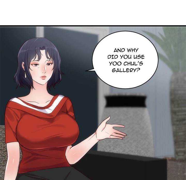 The Daughter of My First Love chapter 33 page 12