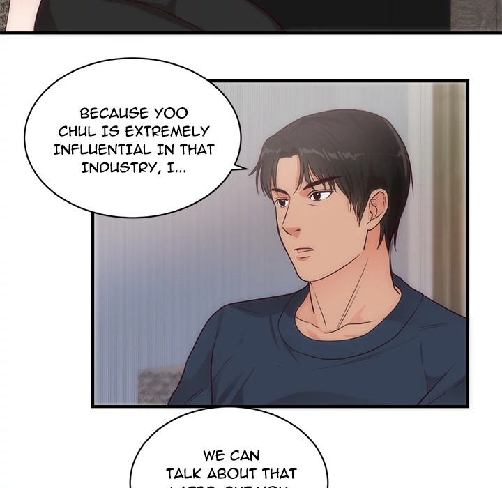 The Daughter of My First Love chapter 33 page 13