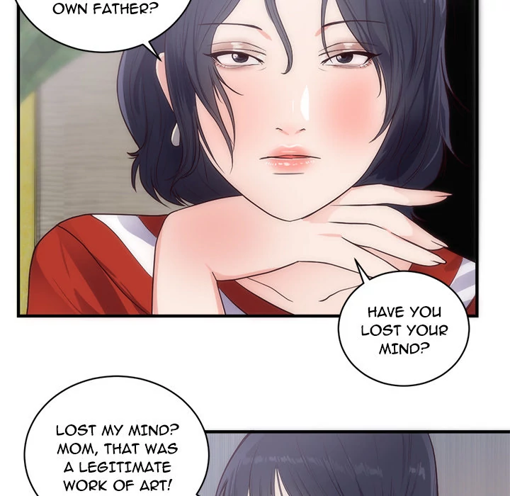 The Daughter of My First Love chapter 33 page 15