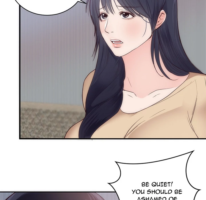 The Daughter of My First Love chapter 33 page 16