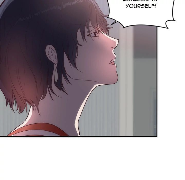 The Daughter of My First Love chapter 33 page 17