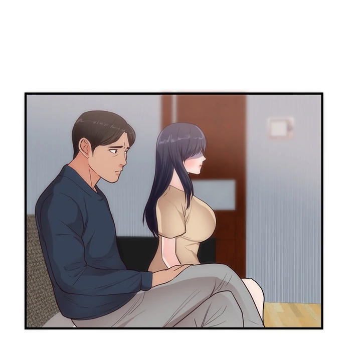 The Daughter of My First Love chapter 33 page 18