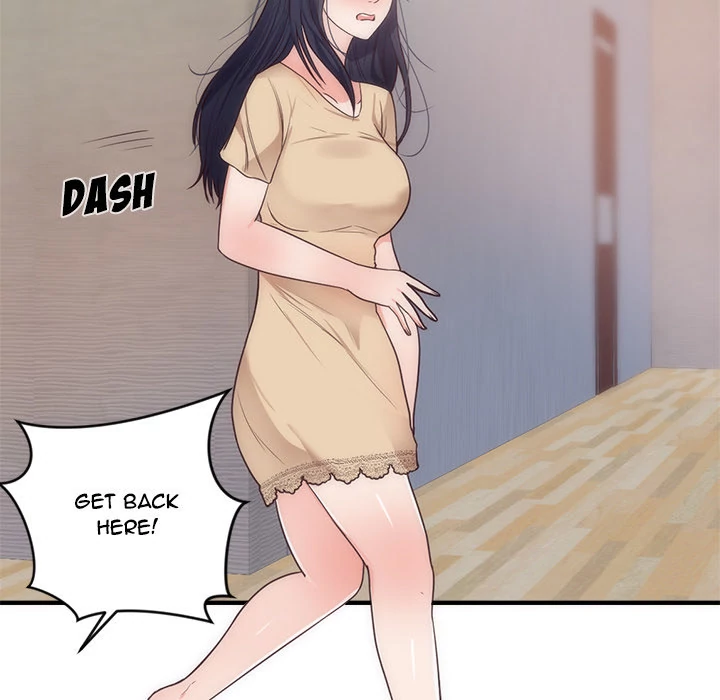 The Daughter of My First Love chapter 33 page 23