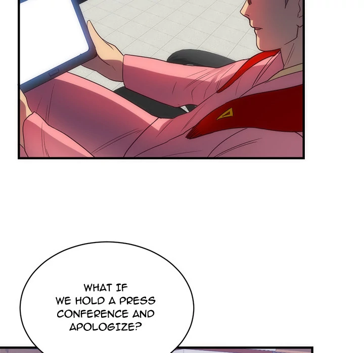 The Daughter of My First Love chapter 33 page 34