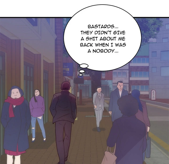 The Daughter of My First Love chapter 33 page 43