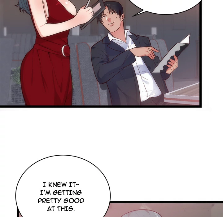 The Daughter of My First Love chapter 33 page 50