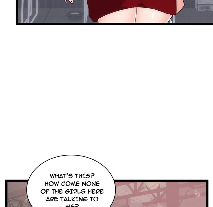 The Daughter of My First Love chapter 33 page 52