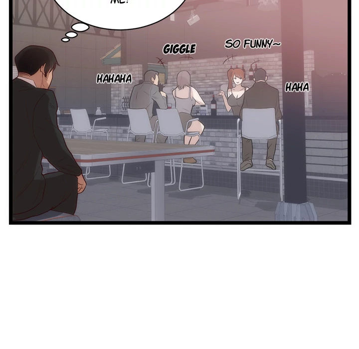 The Daughter of My First Love chapter 33 page 53