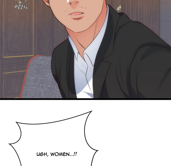 The Daughter of My First Love chapter 33 page 57