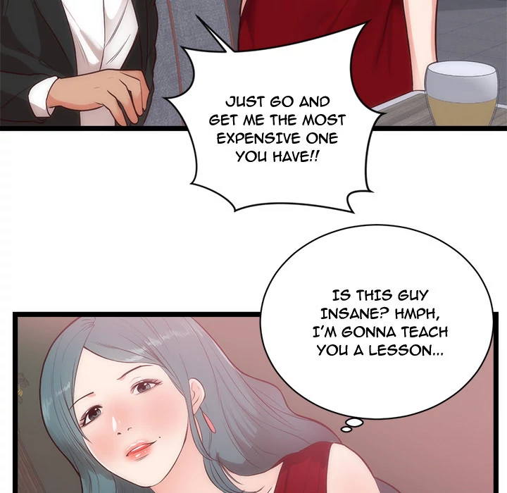 The Daughter of My First Love chapter 33 page 65