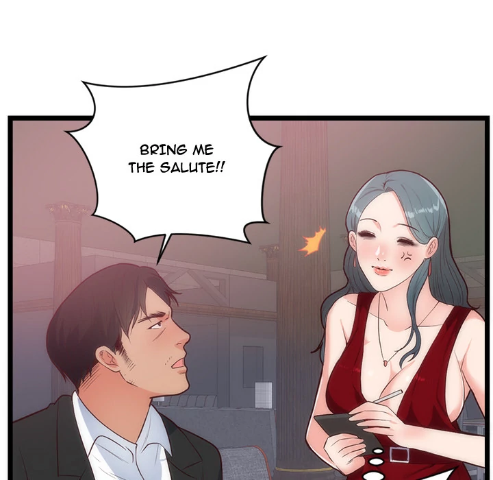 The Daughter of My First Love chapter 33 page 71