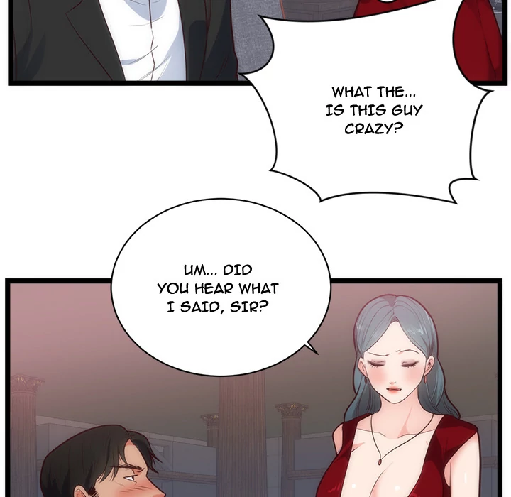 The Daughter of My First Love chapter 33 page 72
