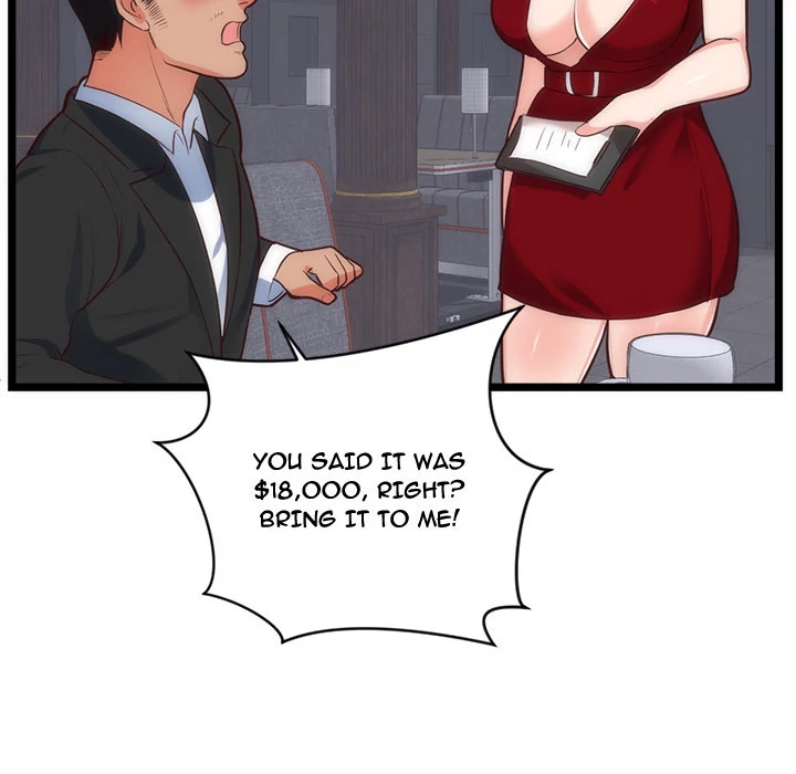The Daughter of My First Love chapter 33 page 73