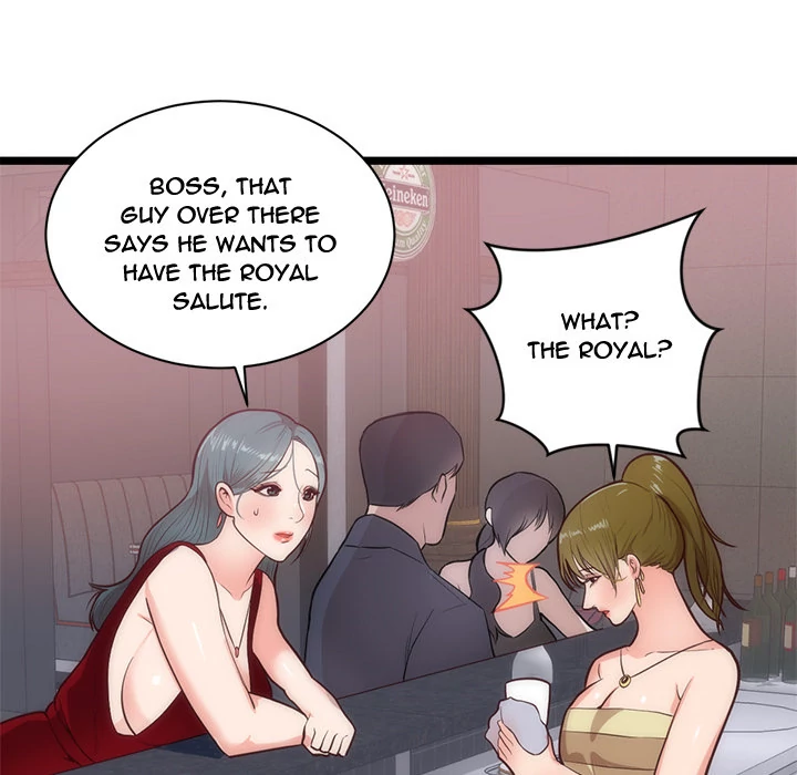 The Daughter of My First Love chapter 33 page 74