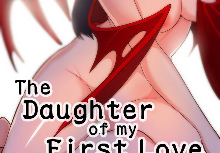 The Daughter of My First Love chapter 34 page 2