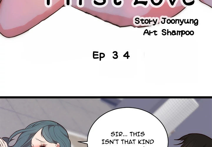 The Daughter of My First Love chapter 34 page 3