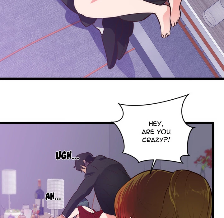 The Daughter of My First Love chapter 34 page 5