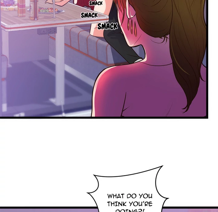The Daughter of My First Love chapter 34 page 6