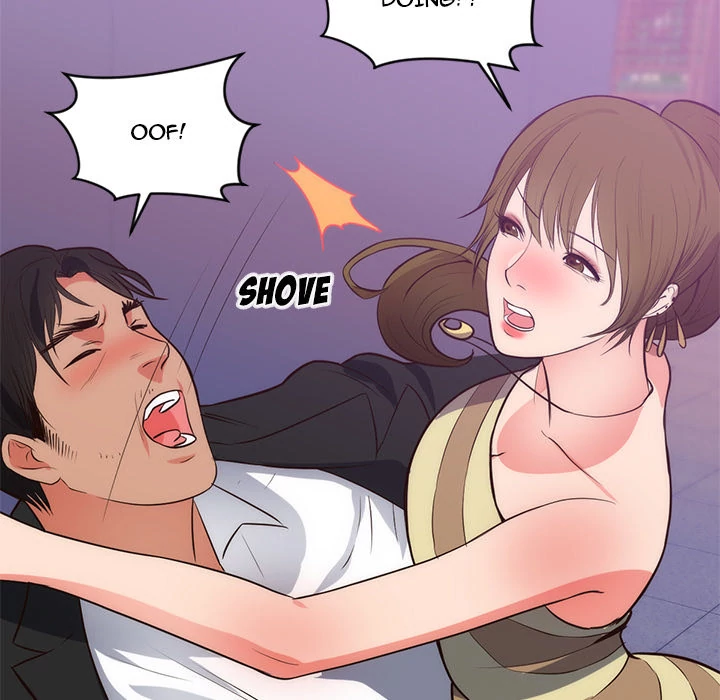 The Daughter of My First Love chapter 34 page 7