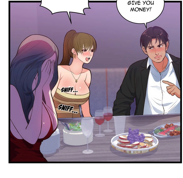 The Daughter of My First Love chapter 34 page 9