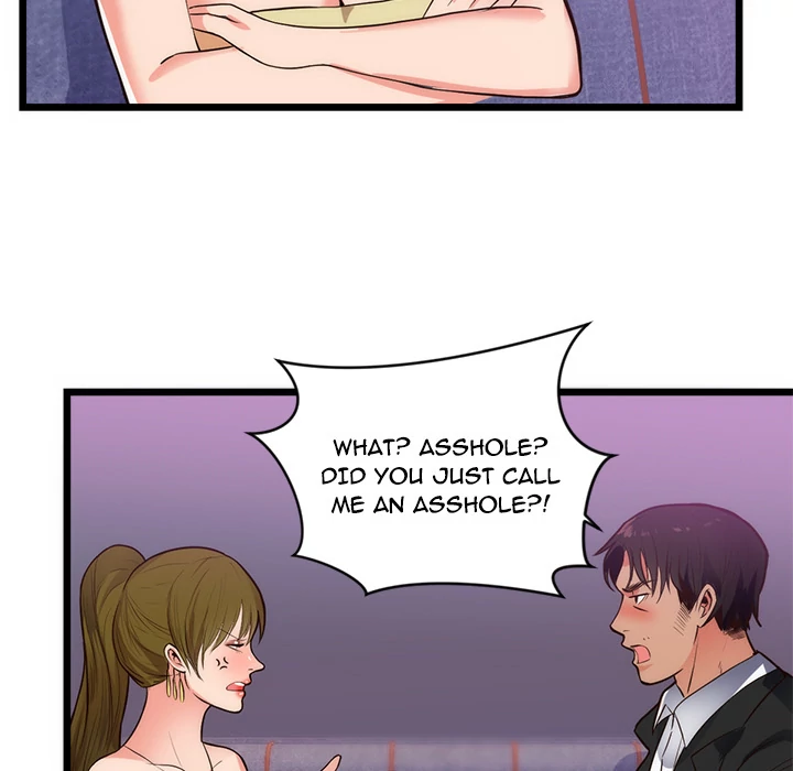 The Daughter of My First Love chapter 34 page 11