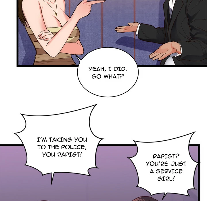 The Daughter of My First Love chapter 34 page 12