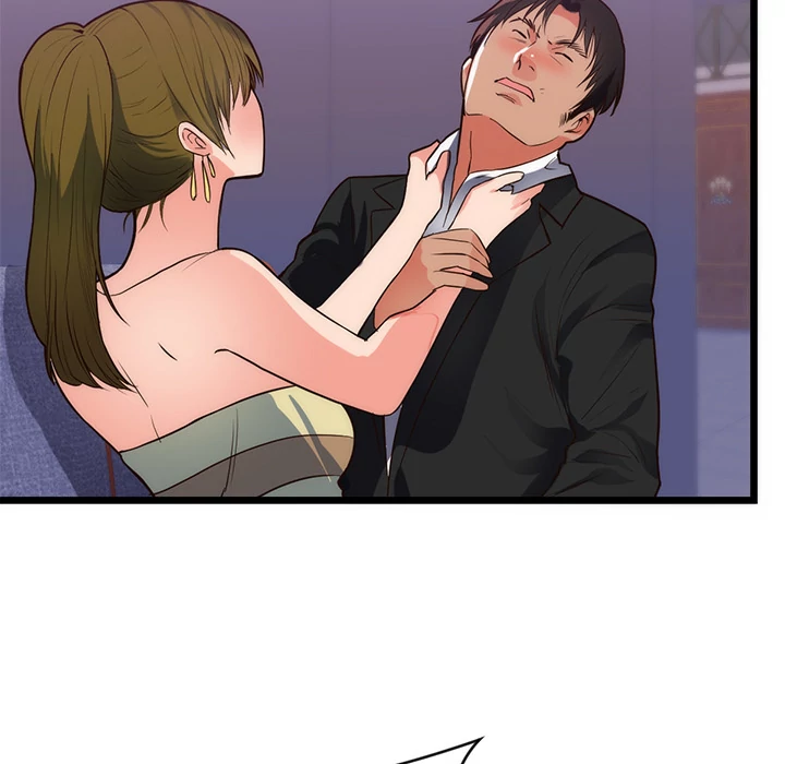The Daughter of My First Love chapter 34 page 13