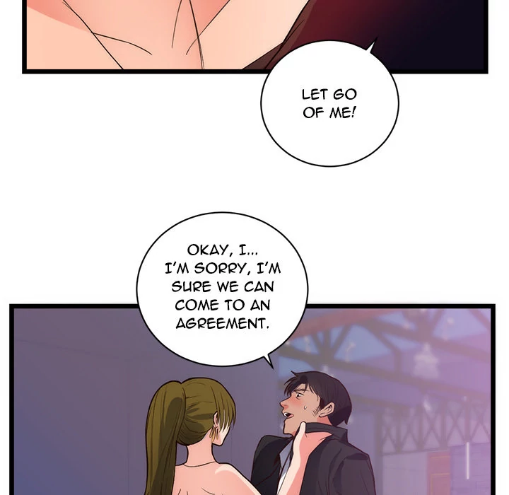 The Daughter of My First Love chapter 34 page 15