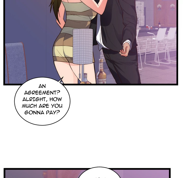 The Daughter of My First Love chapter 34 page 16