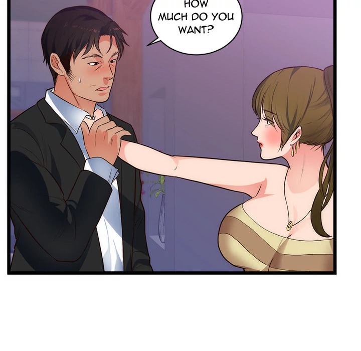 The Daughter of My First Love chapter 34 page 17