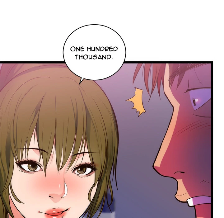 The Daughter of My First Love chapter 34 page 18
