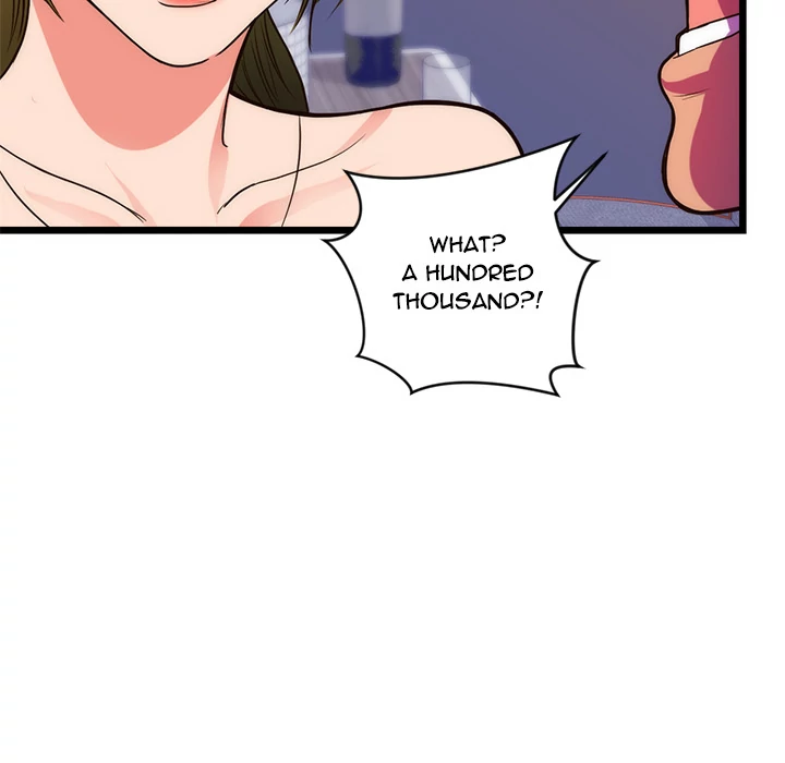 The Daughter of My First Love chapter 34 page 19