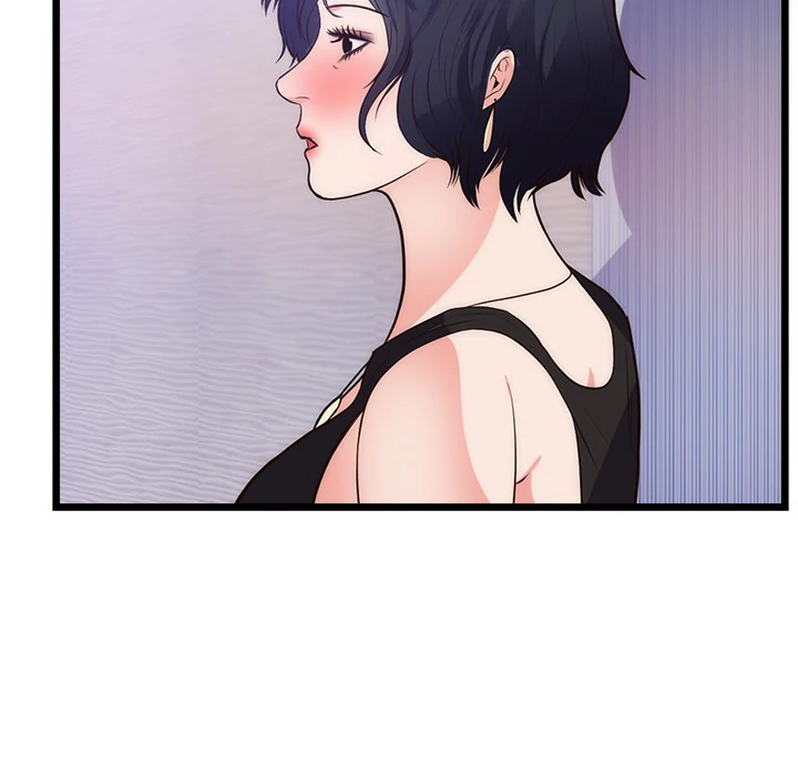 The Daughter of My First Love chapter 34 page 23
