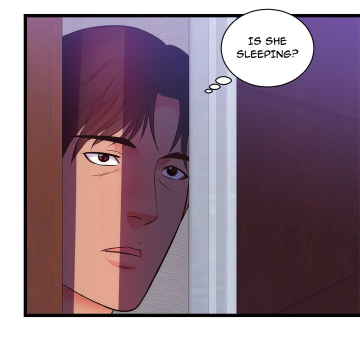 The Daughter of My First Love chapter 34 page 28