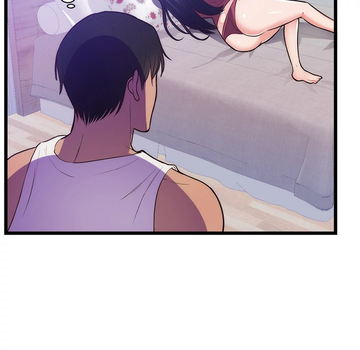 The Daughter of My First Love chapter 34 page 31