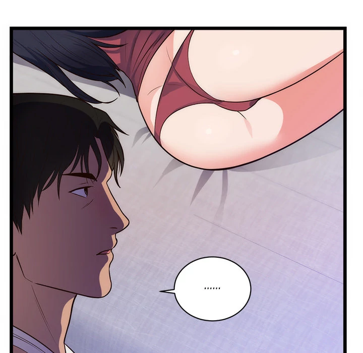The Daughter of My First Love chapter 34 page 32