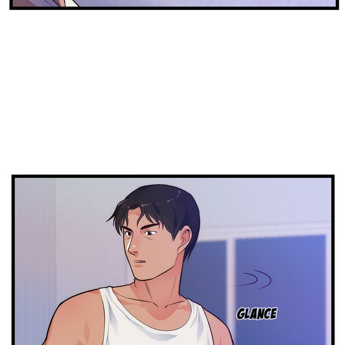 The Daughter of My First Love chapter 34 page 33