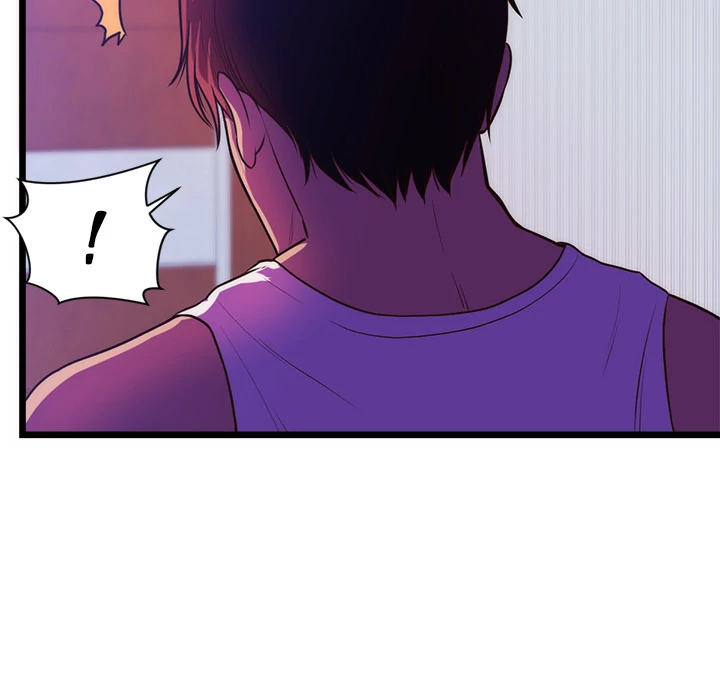 The Daughter of My First Love chapter 34 page 35