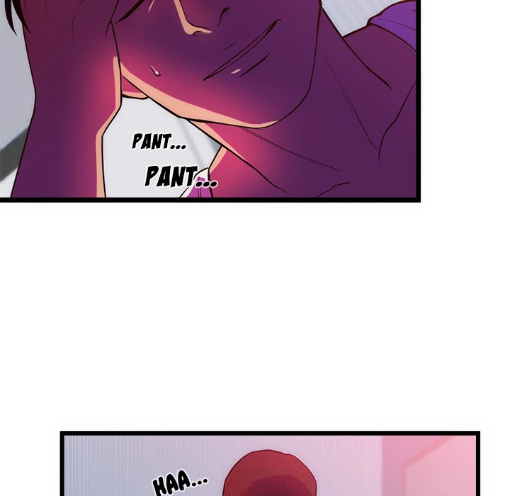 The Daughter of My First Love chapter 34 page 44