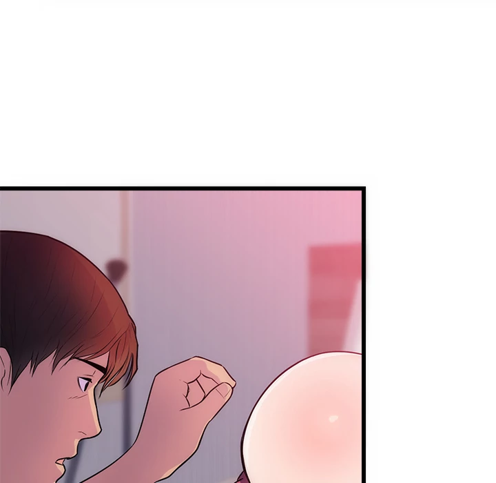 The Daughter of My First Love chapter 34 page 50
