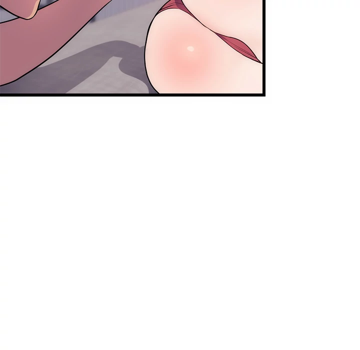The Daughter of My First Love chapter 34 page 51