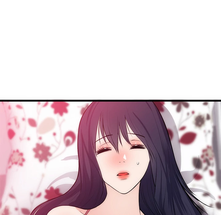 The Daughter of My First Love chapter 34 page 53