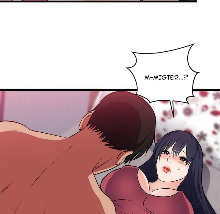 The Daughter of My First Love chapter 34 page 58