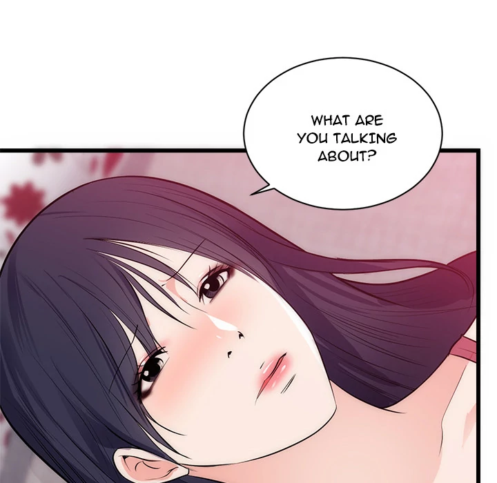 The Daughter of My First Love chapter 34 page 63