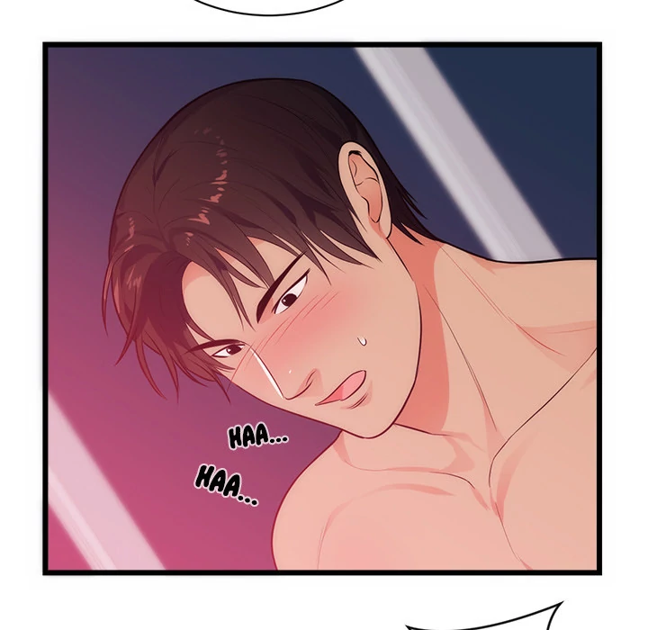 The Daughter of My First Love chapter 34 page 66
