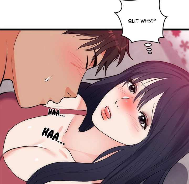 The Daughter of My First Love chapter 34 page 67