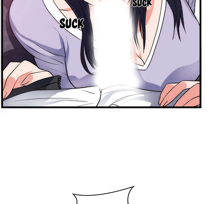 The Daughter of My First Love chapter 34 page 75