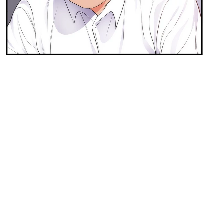 The Daughter of My First Love chapter 35 page 17