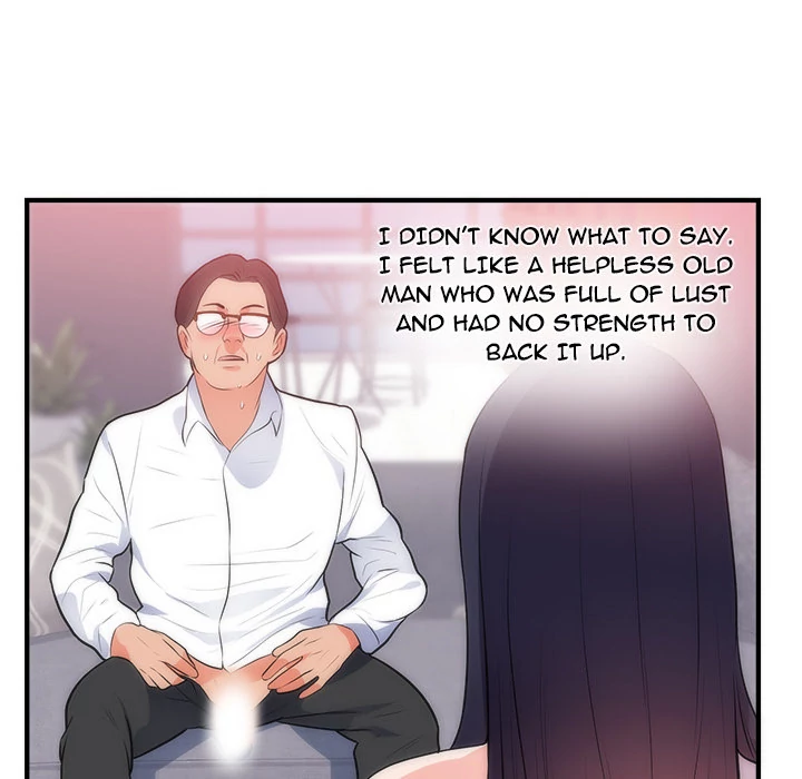 The Daughter of My First Love chapter 35 page 24